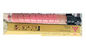 MP C2800 Ricoh Color Toner Cartridge Compatible For Copier MPC3300