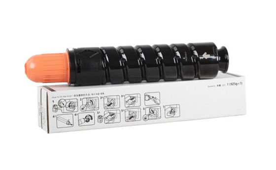 Canon Kopya Toner 2786B002 C-EXV32 Siyah Resim Yürütücü 2545 19.4K Sayfalar