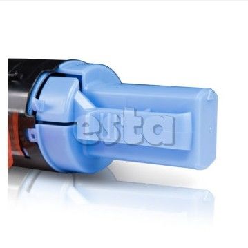 CEXV - 14 Orijinal Canon Toner Fotokopi Makinesi İçin IR - 2016 / 2018 / 2020 / 2022 / 2025