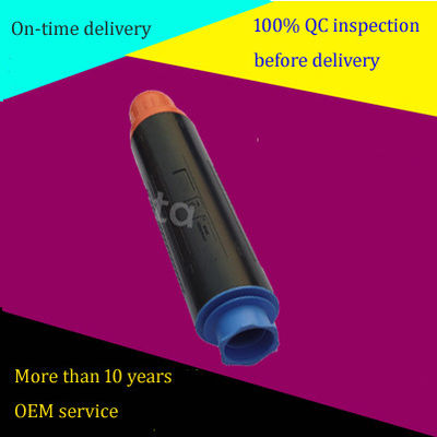 Canon Fotokopi Makinesi Toneri C- EXV11, NPG-26, GPR-16 için Yüksek Verimli Siyah Toner