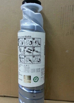 MP3352 / 3353 Fotokopi Toner Kartuşu Ricoh Aficio MP 3352 Mono MFP Fotokopi Yazıcı Tarayıcı Faks İçin