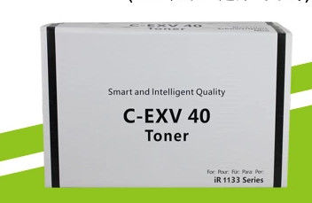 C - EXV 40 BK Canon Kopya makinesi Toner ImageRunner 1133 Yazıcılar Sayfa çıkışı 6K