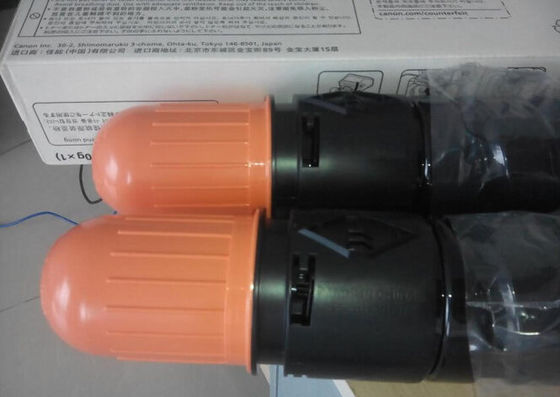 2520 Makine Canon Fotokopi Toner Kartuşları GPR 35 - 14600 Sayfa Baskı