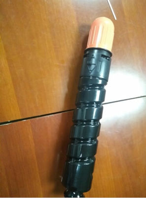 2520 Makine Canon Fotokopi Toner Kartuşları GPR 35 - 14600 Sayfa Baskı