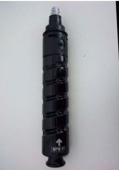 Canon C-EXV33 2785B002AA Siyah Fotokopi Toner Kartuşu Kullanılmamış 14600 Kopya