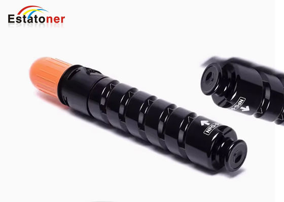 Canon NPG51 Yedek Siyah Beyaz Toner Kartuşu, çok işlevli ofis yazıcıları için