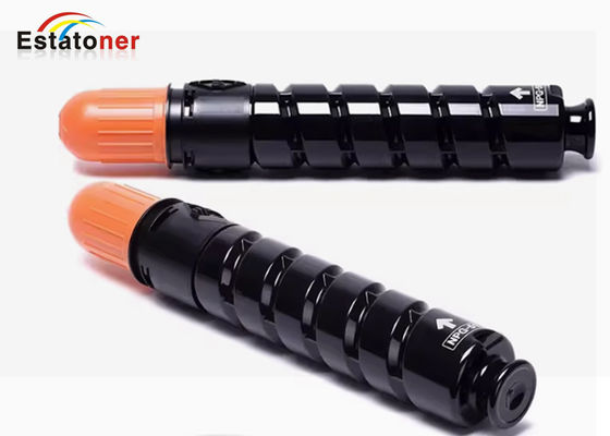 Canon NPG51 Yedek Siyah Beyaz Toner Kartuşu, çok işlevli ofis yazıcıları için