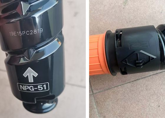 Canon NPG51 Yedek Siyah Beyaz Toner Kartuşu, çok işlevli ofis yazıcıları için